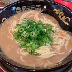 【1日5食限定】超こってり