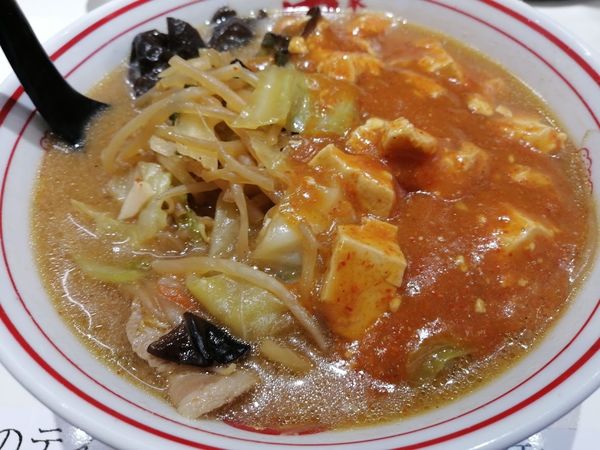 「蒙古タンメン(820)」@蒙古タンメン中本 横浜店の写真