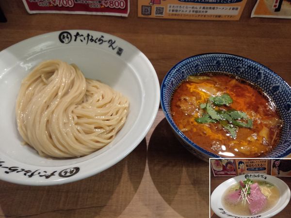 「爆裂牛すじつけ麺 ９００円　大盛orライスサービス」@たけろくらーめん 高田馬場店の写真