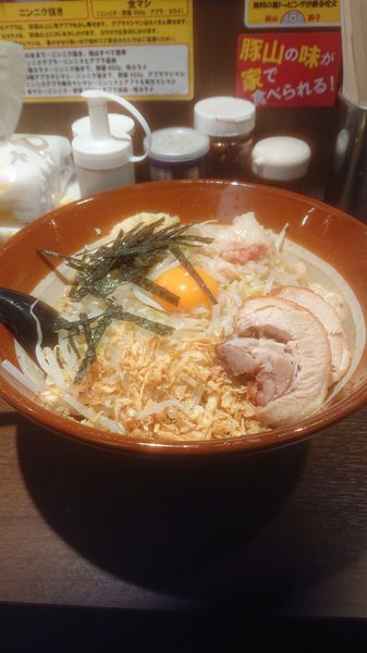 「汁なし大麺マシ ネギ  ニンニク  アブラ  アレ」@豚山 大森店の写真