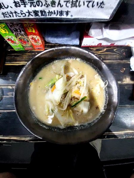 「味噌らーめん」@麺処 福助の写真