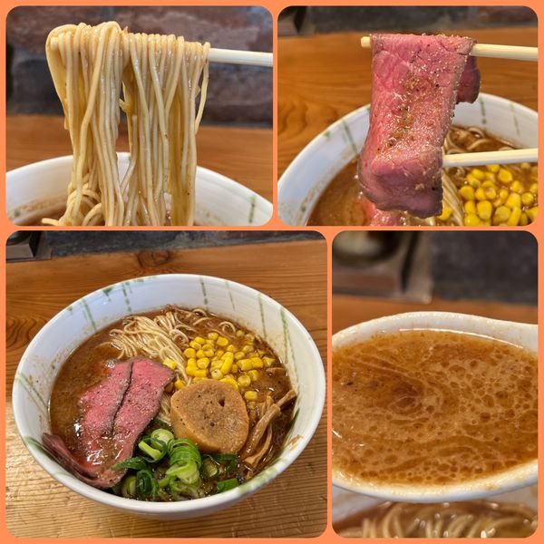 「【限定】牛鰹味噌コーン¥1000+大盛¥100→¥0」@ロ麺ズの写真