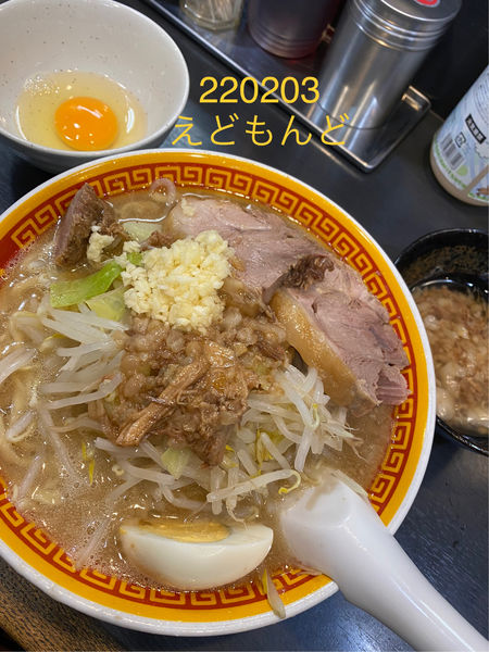 「ラーメン＋生玉子　900+50」@えどもんどの写真