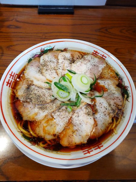 「チャーシュー中華そば(黒)」@黒い中華そば 伊とうの写真