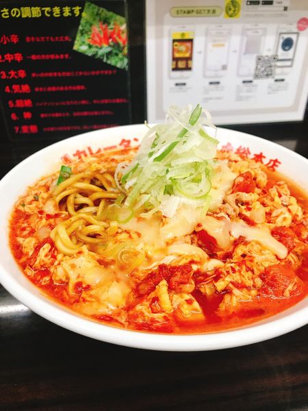「トマトカレータンタン麺」@元祖カレータンタン麺 征虎 総本店の写真