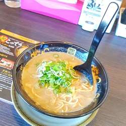 「超こってり」