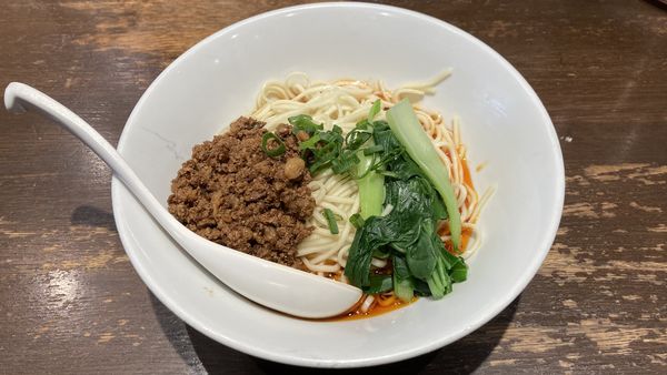 「成都式汁なし担々麺」@六坊担担面の写真
