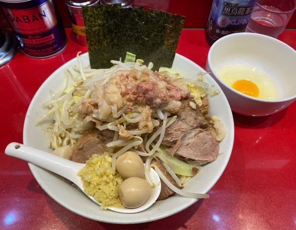 「汁なし ショウガ半分 生卵」@ラーメン二郎 西台駅前店の写真