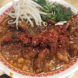 辛い肉汁麺