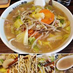 野菜タンメン+ニンニク増し=980円