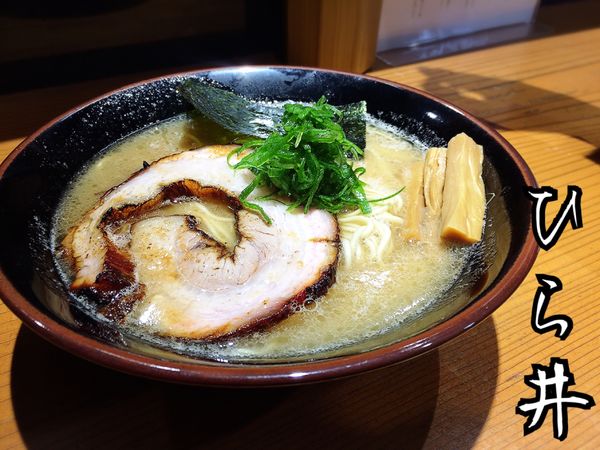 「中華蕎麦￥900」@中華蕎麦 ひら井の写真