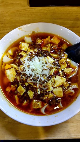 「マーボー刀削麺　900円」@華龍飯店 江木町店の写真