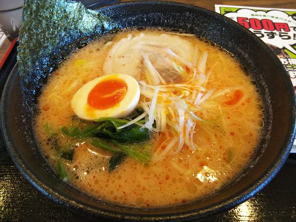 「旨辛塩とんこつラーメン　※クーポンで５００円」@ラーメン 白  本店の写真