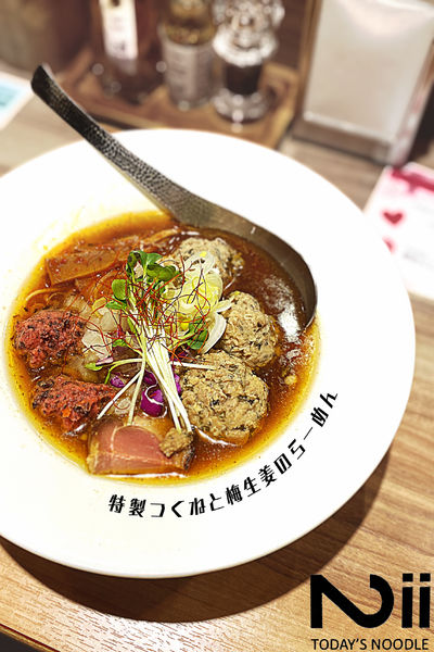 「【限定】特製つくねと梅生姜のらーめん」@Niiの写真