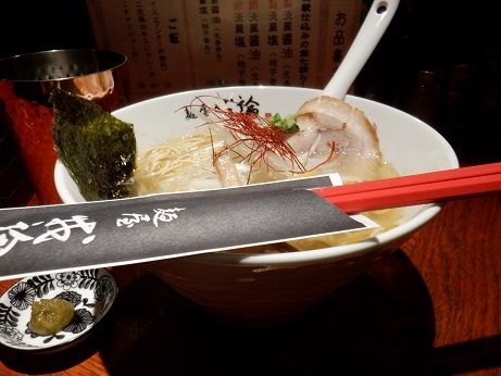 「塩」@麺屋 我論の写真