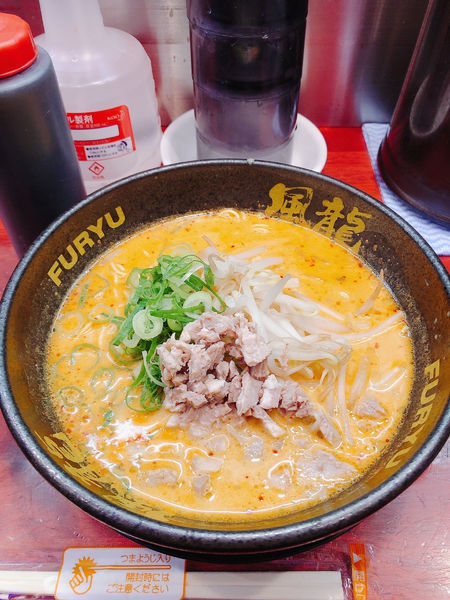 「辛味噌とんこつラーメン 680円」@とんこつラーメン 博多風龍 渋谷店の写真