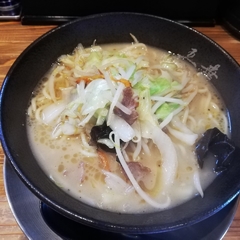 らーめん五葉 上福岡西口駅前店の画像