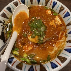 七志 とんこつ編 大倉山店の画像