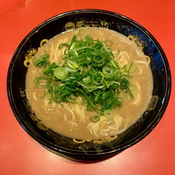 【限定】超こってり（1日5食限定、2/28まで）