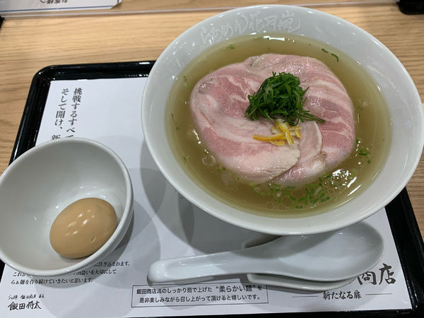 「しおチャーシューらぁ麺飯田商店」@らあめん花月嵐 イトーヨーカドー三郷店の写真