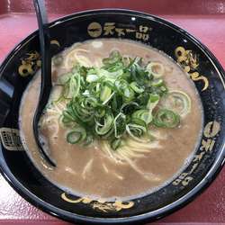 超こってり 5食限定　¥1200