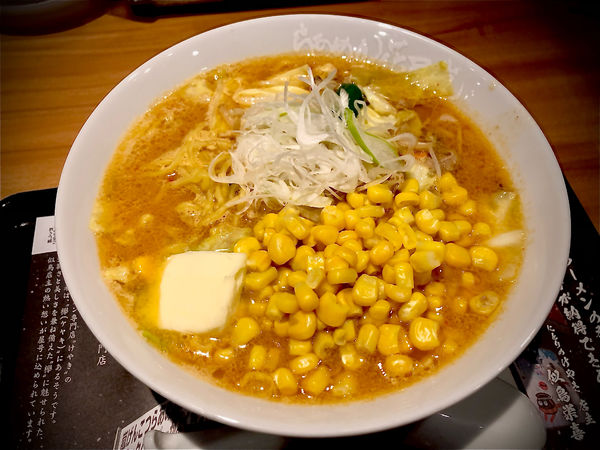 「けやきコーン＆バター入り」@らあめん花月嵐 中延店の写真