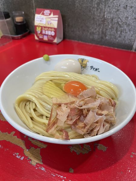 「TKM」@ゴールデンタイガーの写真