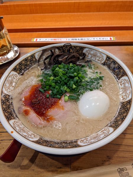「豚王＋味付けたまご」@ラーメン凪 大宮店の写真