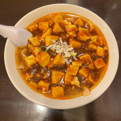 味香苑 東橋店の画像