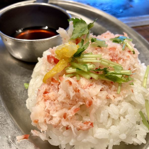 「鉄板かに焼めし」@お好み焼き本舗 大和店の写真