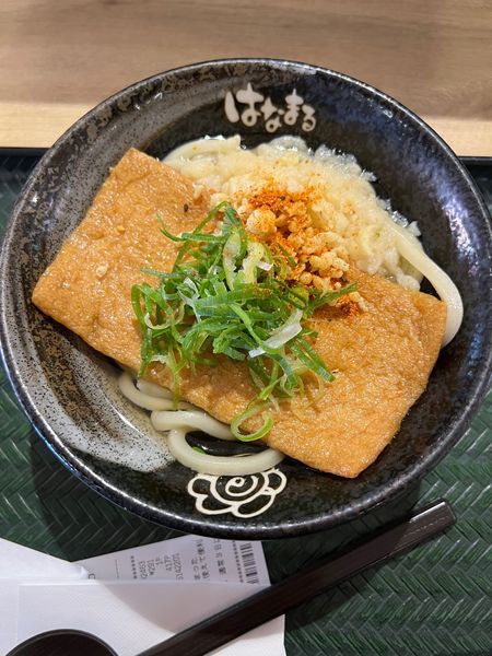 「きつね　小」@はなまるうどん レイクウォーク岡谷店の写真