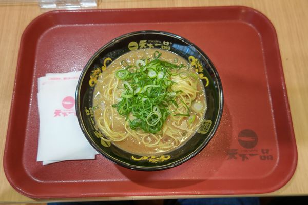 「超こってり」@天下一品 アルプラザ城陽店の写真