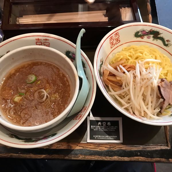 「つけ背脂そば」@東京屋台らーめん 翔竜 北千住駅前店の写真
