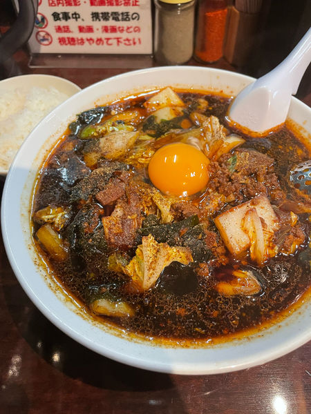 「限定 カラシビ麺 生卵 小ライス」@鶏こく中華 すず喜の写真