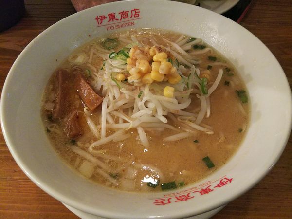 「味噌ラーメン」@松本餃子食堂の写真