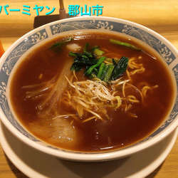 フカヒレラーメン