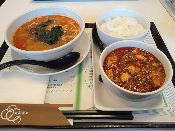 「ミニ担々麺 ＆ 麻婆豆腐定食」@まぁぼやの写真