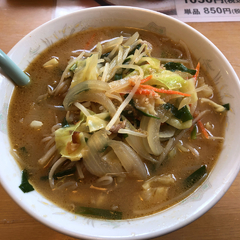 お食事処 伊藤苑の画像