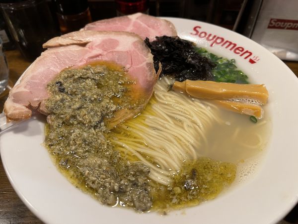 「牡蠣塩ラーメン」@Soupmenの写真