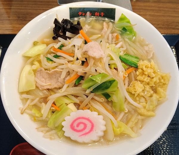 「塩タンメン ￥800」@湯菜坊の写真