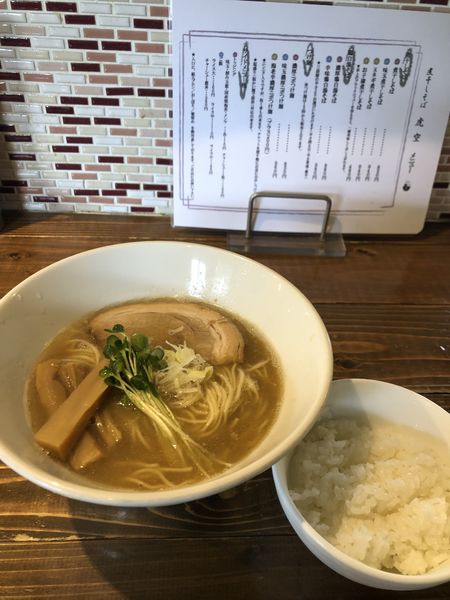 「煮干しそば」@煮干しそば 虎空の写真