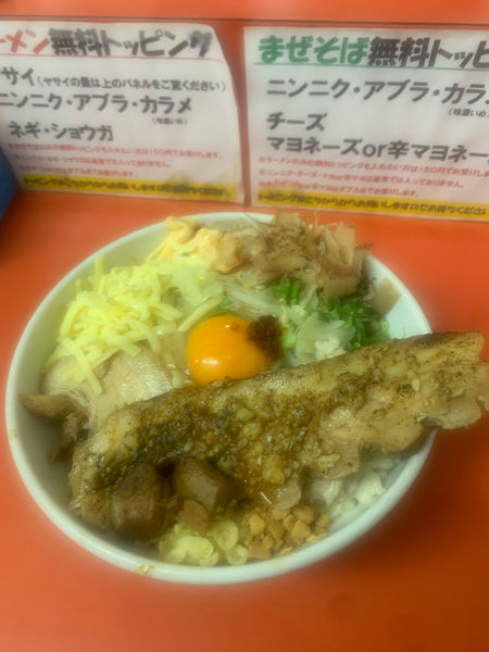 「まぜそば」@らー麺 ぶたのジョーの写真