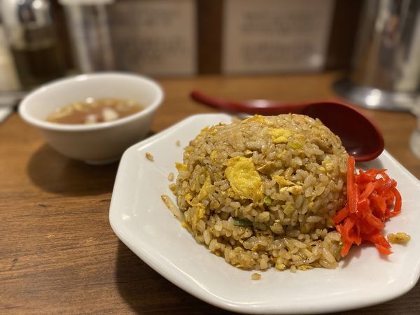 「ちゃーはん 780円」@江戸前煮干し中華そば きみはん 総本店の写真