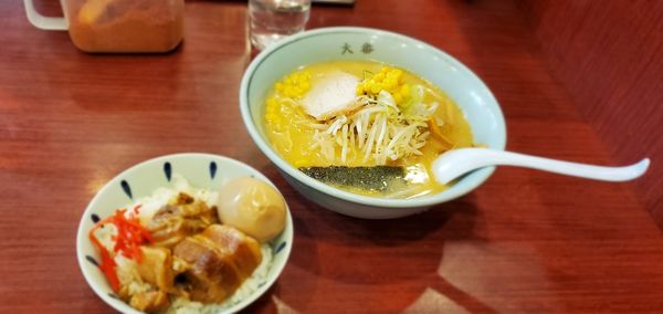 「味噌ラーメン」@東京ラーメン大番 上板橋店の写真