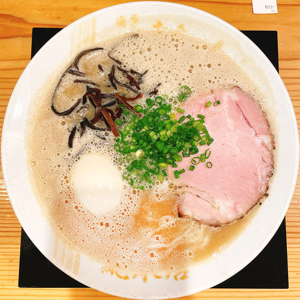 「味玉ラーメン」@博多一幸舎 総本店の写真
