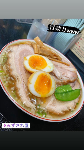 「煮玉子入りやわらかバラそば」@中華そば みずさわ屋の写真