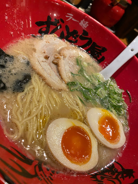 「味玉ラーメン」@ラー麺ずんどう屋 新宿歌舞伎町店の写真