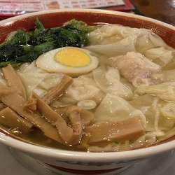 塩ワンタン麺