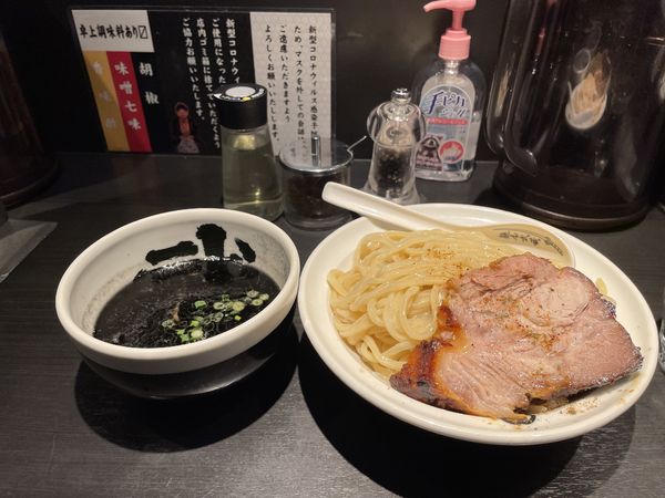 「黒つけ麺」@麺屋武蔵 武骨相傳の写真