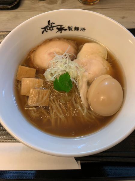「味玉中華そば醤油（850円）」@中華そば 桜木製麺所の写真